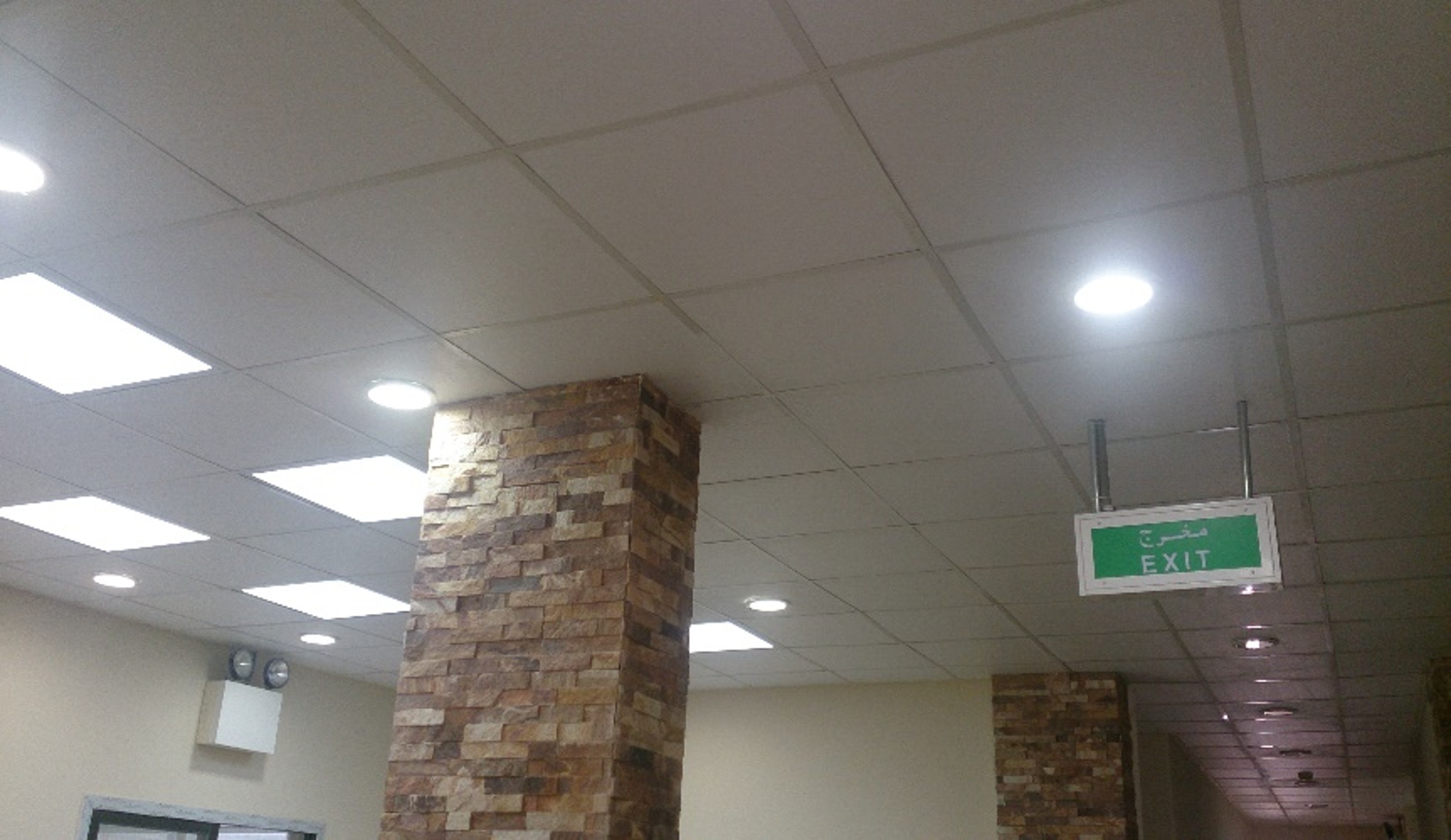 سيبكم – أعمال مدنية وتشطيبات وحديد